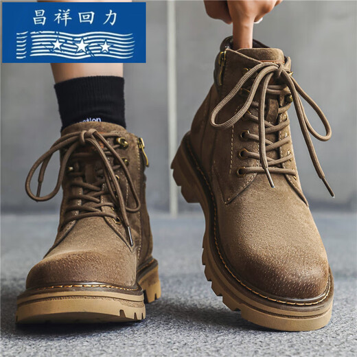 昌祥回力真皮磨砂马丁靴男款秋冬鞋子侧拉链高帮工装靴子翻毛男鞋中帮英伦 黄色 44