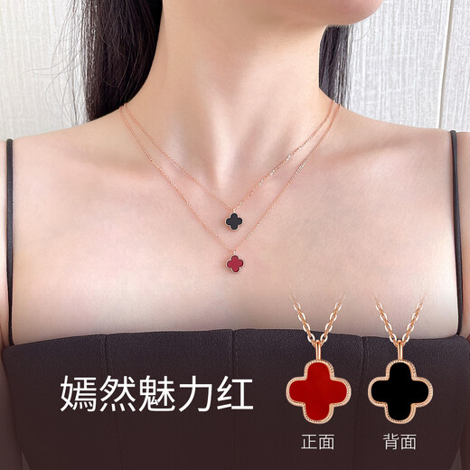 Demouni 18K gold necklace, classic lucky four-leaf clover rose gold necklace, one for two wears, Chinese Valentine's Day gift