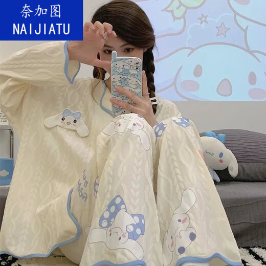 奈加图ins风新款睡衣女春秋季长袖长裤宽松开衫甜美卡通可爱居家服 9215 M 【建议80-100斤】
