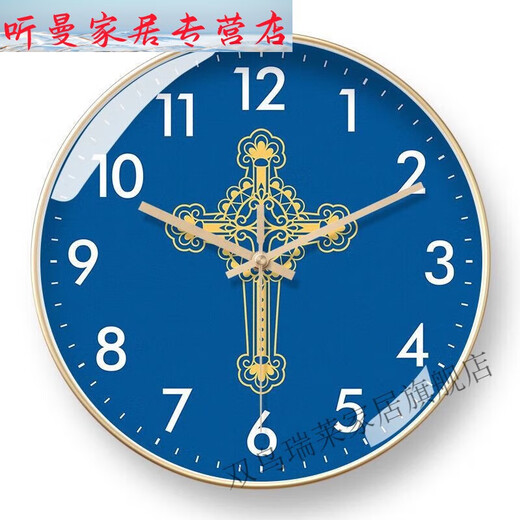 Clcey Creative Cross Wanduhr Wohnzimmer Schlafzimmer Wand hängende Stumm
