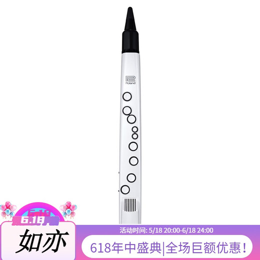 罗兰（Roland）ae01电吹管电萨克斯自带音源民族音色ae05c初学入门电 罗兰AE05C标配+蓝牙音箱+礼包