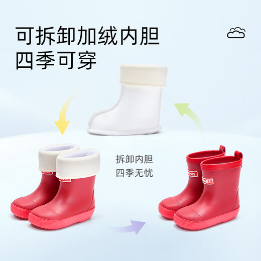 Tylanis Baby's Children's Rain's Rain Bots Children Agua zapatos de agua niños y niñas de 3 a 6 años, cómodas botas de lluvia para niños impermeables Rojo 23