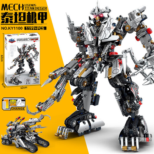 Kaizhi Gaobole 1084-85 Ingeniero mecánico Bloques de construcción infantiles juguetes al por mayor Modelo de adorno de ensamblaje Kaizhi 8100 Warrior Mecha (1517pcs)