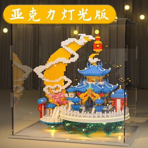 乐高朋友积木女生版广寒宫建筑高难度巨大型拼装玩具生日礼物 黄鹤楼13588颗+工具 下单送炫丽彩盒