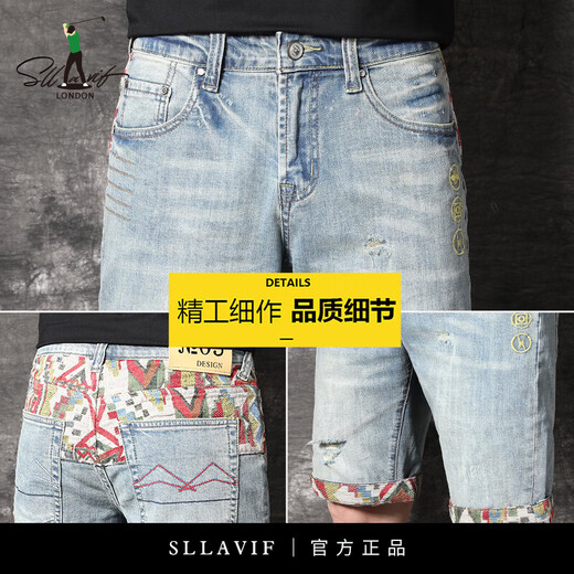 SLLAVIF 2025 Sommer Neues High-End-gestickte zerrissene Denim Shorts Herren leichte Luxus-Trendy Fünf-Punkte-Hosen Koreanische Reithose 826# 28