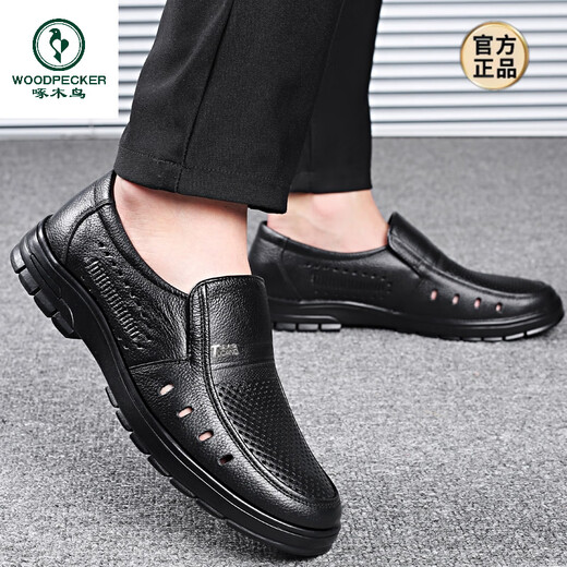 
Woodpecker Sandals for men's summer new genuine leather casual leather shoes for men's toe layer cowhide hollow hole shoes soft sole dad's shoes 7029 black hollow style 38