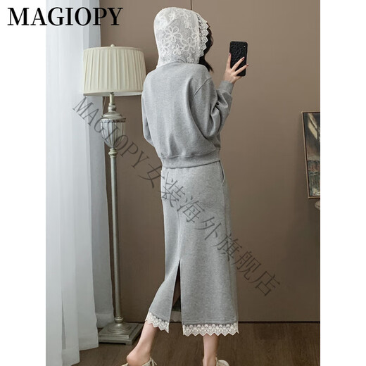Magiopy International Luxus High-End-Marke Fashion Temperament Casual Set Frauen Frühling 2025 Neue Mode Spitzen-Sweatshirt Slit Grey Two-Tiefe Set S (100jin [Jin gleich 0,5 kg])