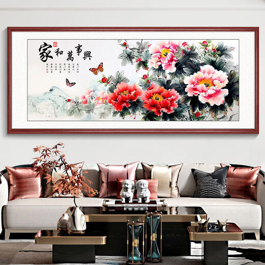 国色天香国画办公室牡丹花挂画中式客厅装饰画沙发餐厅背景墙壁画 12353cm 红胡桃木纹铝合金框防水防潮油画布 GW104 框宽22cm
