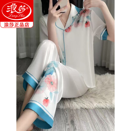 LANGSHA 2025 PAME PAJAMAS DE SILLE DE SILLE NOUVELLE SILLE PRINTEMPS, SUMÉ