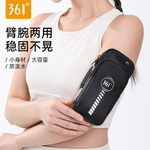 361 Führen Sie Mobiltelefon Armbeutel mit Artefaktmännern und Frauen im Freien im Freien Fitness Cycling -Aufbewahrungsbeutel wasserdichte Mobiltelefonbeutel Klassische Schwarz [doppelte Verwendung von Armen und Handgelenken, leicht und atmungsaktiv] Alle Größe