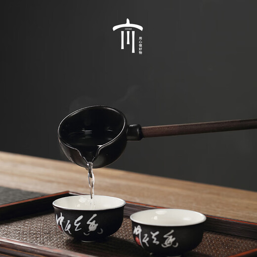 Wen Yijia ceramic boiling anti-scalding tea tea dispenser ebony handle spoon teaspoon water dry soaking kung fu tea set accessories ebony tea spoon