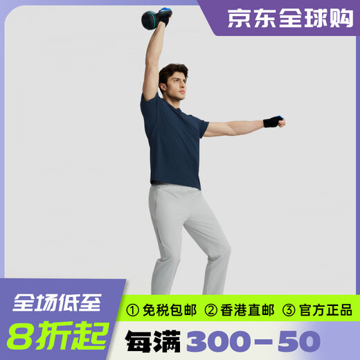 DESCENTE TRAINING series comprehensive training men's Henry collar quick-drying short-sleeved sweater T-shirt NV-Naval Academy L (175/96A)