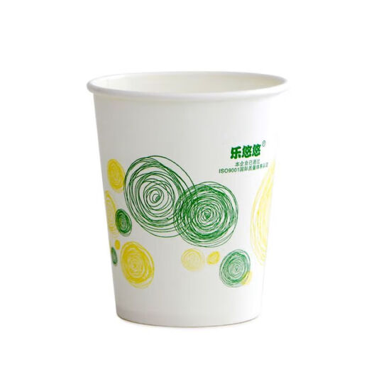 CCTV certified thickened disposable paper cup supermarket same style large capacity cup activist water cup lucky circle 50 pieces (new and old mixed) best-selling all over the Internet