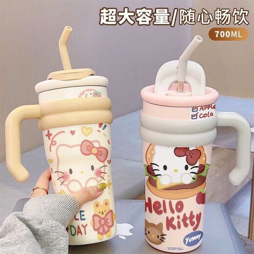 承琉凯蒂猫保温杯大容量不锈钢巨无霸吸管水杯新款男女车载杯子高颜值 藕灰-水杯C杯-配手柄-BXAC1278凯 316不锈钢