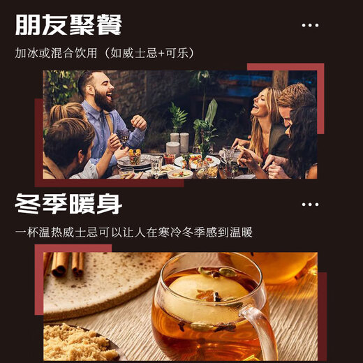 巴一戈尔洋酒桃子风味威士忌调酒基酒鸡尾酒女生入门微醺700ml双支装