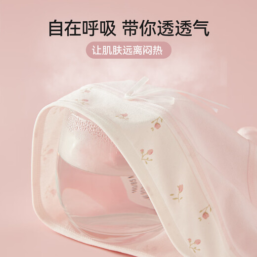 Cat Man [Clase A Baby Cotton] ropa interior para mujeres para mujeres, supresión de algodón puro de algodón de algodón de algodón de colegio suave de estilo de colegio suave