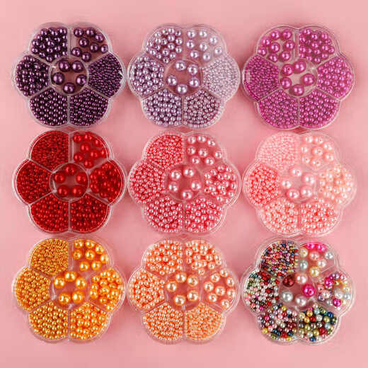 Shusu Imitation Pearls Multi-Specifications Round Straight Hole Pearls Loose Beads Set Mobile Manicure DIY Bead Accessories Handmade Materials White Bead Box (About 1150 Pieces)