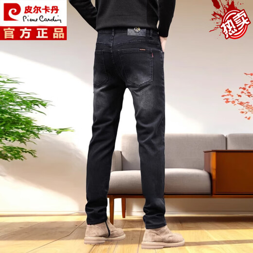 Pier Cardin Jeans 2025 Neue Herrenmarke High-End-Frühlings- und Herbsthose für Männer elastischer Slim Fit Small Straight Herrenhosen 1048 Black 28 (2 Fuß 1)