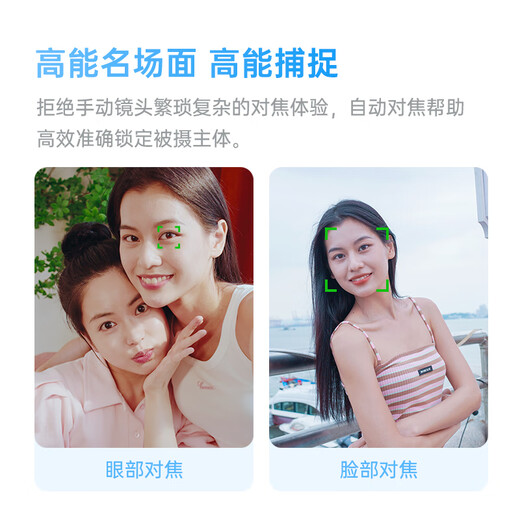 VILTROX AF 20mm F2.8 Z Nikon port full-frame autofocus ultra-wide-angle fixed focus lens is suitable for Z5 Z6 Z6II Z7II ZF Z8 mirrorless cameras