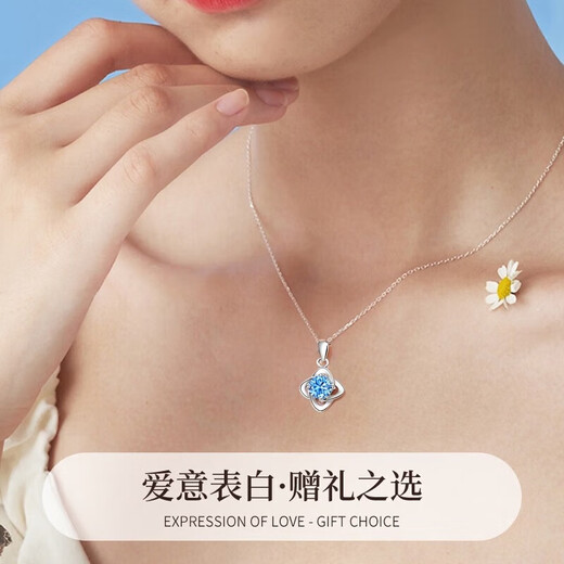 Lao Fengxiang Eternal Four-leaf Clover Platinum Necklace Women's Clavicle Chain Pendant Wedding Anniversary Gift for Girlfriend and Wife's Birthday Platinum Eternal Four-leaf Clover Pendant-Platinum Chain