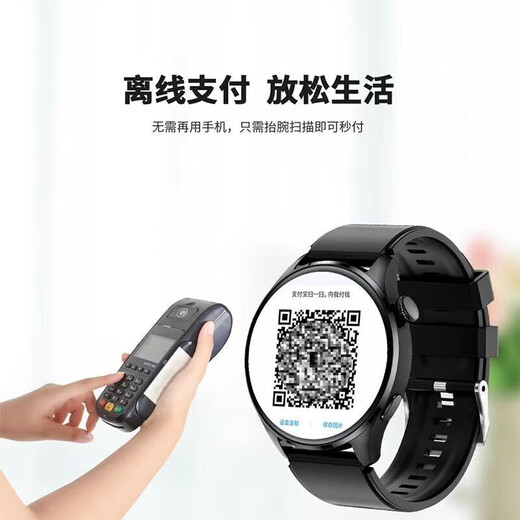 HUXAIVNI Huawei machine Hongmeng Android Apple machine IOS system suitable for Huaqiangbei watch Bluetooth sports smart watch women gt5 ultra boy gift heart rate blood oxygen blood pressure tape NFC+payment+massive dial+health monitoring dual straps+positioning navigation+extra-long standby+heart rate blood pressure