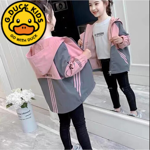 G.DuckKids Chaqueta de niñas 2025 Ropa de primavera NUEVO estilo Internet Celebridades Celebridades para niños Viernes para niños de forma media
