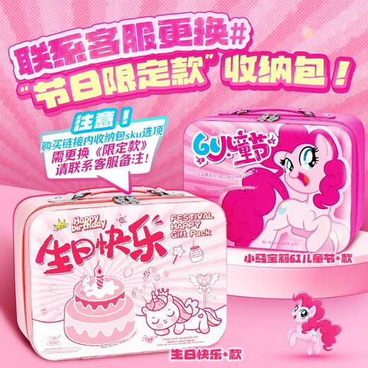 奉希奶油胶咕卡套装豪华版全套儿童玩具手工diy材料流沙砖咕咔盘贴纸6 顶配款 / 1047件咕卡流沙卡砖套