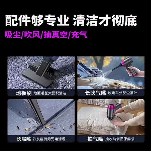 REWONDER best-selling 700,000+ vehicle-mounted vacuum cleaner with high suction power, pencil handheld vacuum cleaner, wireless small desktop vacuum cleaner, high-power long-lasting suction and blowing all-in-one