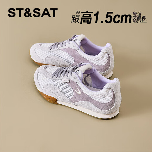 Суббота (ST/SAT) Рыновичная рыболовная сеть Forrest Gump Casual Shoes For Women 2025 Весна и осенью Новая летняя спортивная спортивная обувь с густыми немецкими тренировками без белых 38