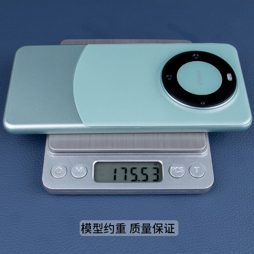 The black soil model machine can be turned on and delivered the next day. It is suitable for Huawei Mate60 mobile phone model simulation and hand-in machine. Special mobile phone prototype machine. Black screen model Mate60-black (glass screen)