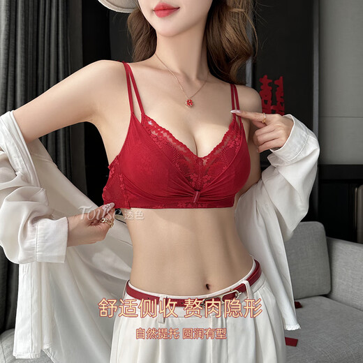 Triumph (Triumph) red underwear set for women with small breasts, push-up, wedding bride, sexy lace bra panties 2025 new style, red - suit 80B 36 (Koi animal year)