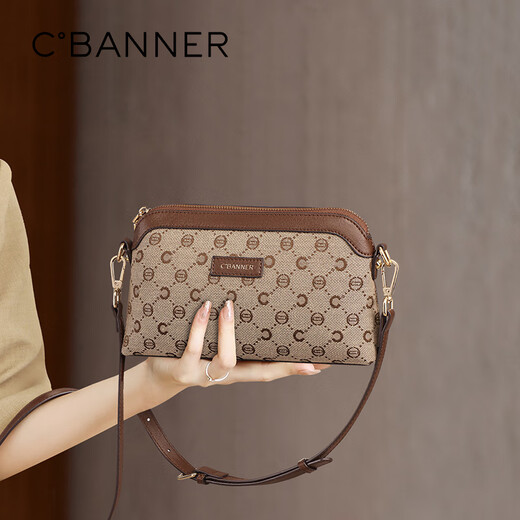 Qianbaidu CBANNER Bag Women's Bag Crossbody Bag One-Shoulder Printed Mobile Bag Light Luxury High-end Birthday Chinese Valentine's Day Gift for Girlfriend