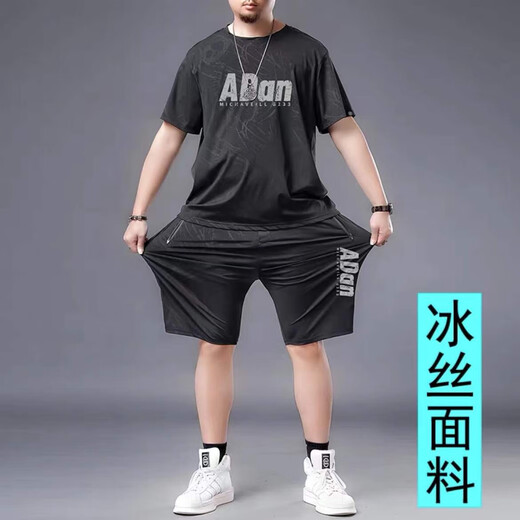 Camiseta de manga corta de Yicaiwán Hombre Fat Silk Seda de secado rápido Fat Man más Fat Fat Summer's Summer Casual Luck Suck de diseño de alta gama 9922 Traje negro de talla XL