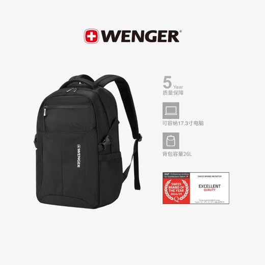 WENGER Swiss Army Knife 17.3-inch Laptop Bag Business Backpack Backpack School Bag Men's Large Capacity
