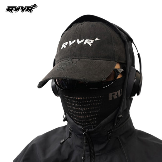 RVVR24 Sombrero de pescador Protección solar Protección solar Pescado Sombrero transpirable Camping Caminata Montañismo Sombrero RC9712 Sombrero de red Noche oscura