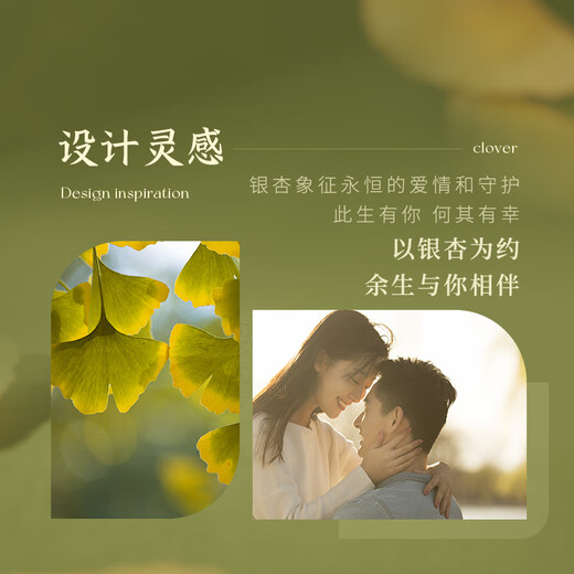 Central Chuang Fashion Chinese Gold and Silver Necklace Peace Buckle Jade Pendant Girls Birthday Gift Ladies Girlfriend Girlfriend Wife S925