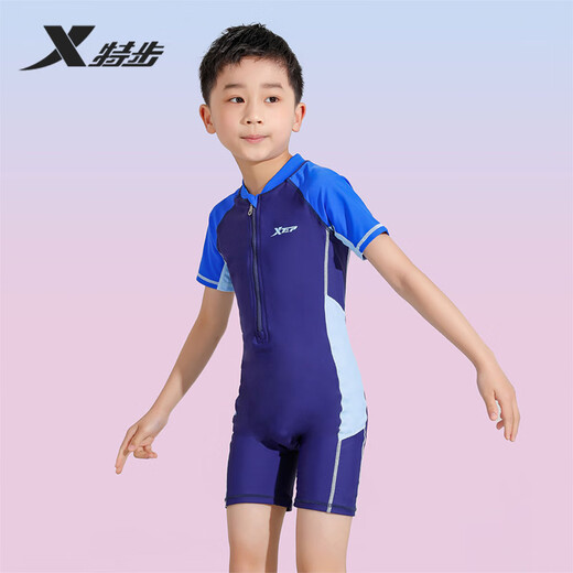 XTEP (XTEP) children's swimsuit boys one-piece small, medium and large children's quick-drying sun protection hot spring swimsuit Navy Blue 10#