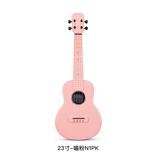Toms Nalu-Serie N1 Kohlefaser Ukulele Anfänger kleine Gitarre für Männer und Frauen Kinder 23-Zoll Miau Pink N1PK