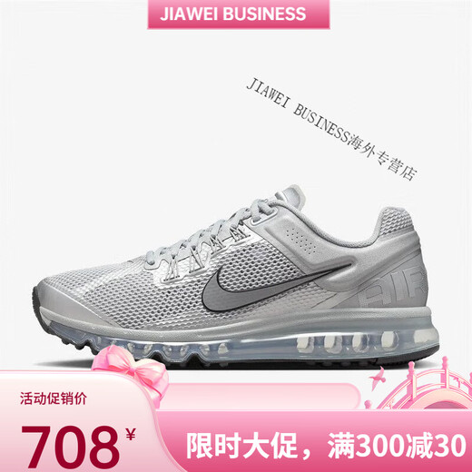 耐克（NIKE）Nike Air Max 2013男鞋银色网面全掌气垫复古缓震运动跑步鞋 HF4884-100 41