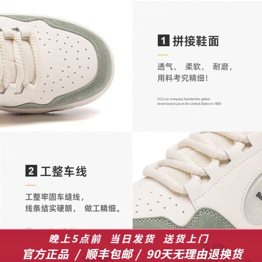 Lee/Modern Men's Shoes 2025 Summer New Casual Shoes Fashion Trendy Sports Board Shoes Men's Height Enhanced Panda Shoes Black 40 [Large/Please take a small size]
