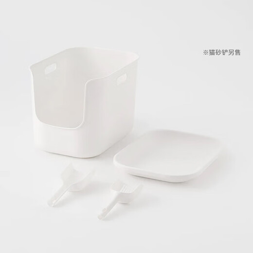 MUJI polypropylene cat litter box with lid pet supplies cat toilet balcony semi-enclosed white