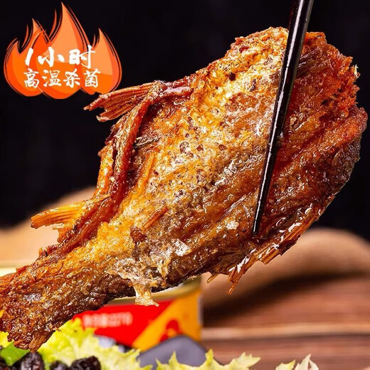 豆豉鲮鱼罐头227g3罐装广东特产开罐即食下饭菜鱼肉 甘竹227g豆豉鲮鱼*3罐681g)