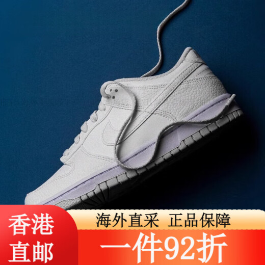 Nike (NIKE) Dunk Low GS Big Children's Black and White Panda Retro Casual Skateboard Shoes CW1590-100 36 RJDH9764-001 39