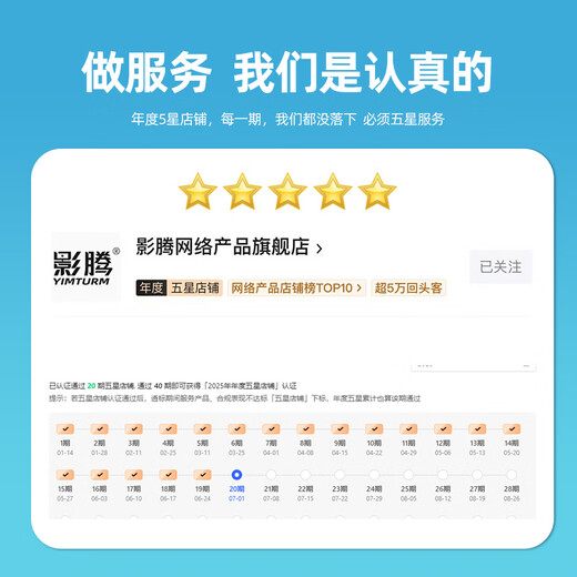 Yingteng portable wifi triple network universal wireless wi-fi6 card-free mobile Unicom Telecom unlimited traffic portable 4G network card high-speed accompanying network 2025 model 5GHF triple network 6000 mAh charging model + doubled battery life universal nationwide