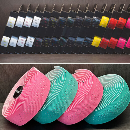 Shantou Lincun bicycle handle bar anti-slip strap wear-resistant riding equipment accessories road handlebar tape black silicone black EVA free 3M tape