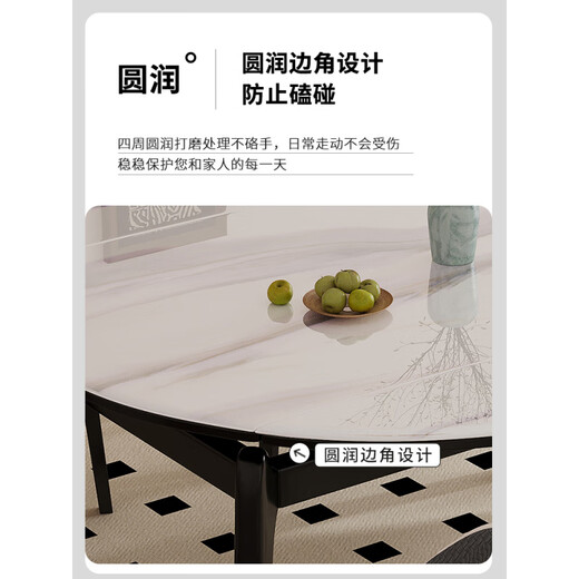 顾家一家2025新款小户型微晶石可伸缩餐桌超晶石家用实木方圆两用 9905#实木伸缩桌 76cm 118x76x