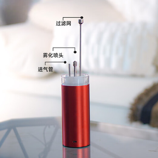 DSHCOTE Oxygenated Atomized Intelligent Wine Decanter Red Wine Electric Quick Wine Divider Light Luxury Glass Wine Set Home Smart Oxygenated Atomized Decanter Warm Red