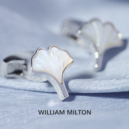 WILLIAM MILTON珍珠贝母三生有幸袖扣男士新婚生日定制袖口钉礼物 三生有“杏_