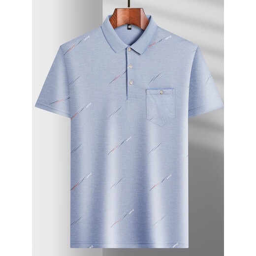 
Dancing with wolf Middle-aged men's lapel short-sleeved T-shirt Daddy's suit summer thin polo shirt middle-aged and elderly ice silk half ice silk-9855 Gray True Pocket M 48/165