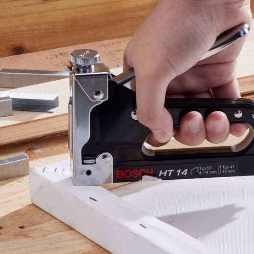 Bosch multifunctional manual nail gun HT14